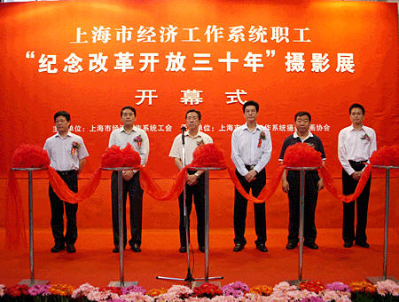 &#28216;&#33351;&#20250;&#40;&#20013;&#25991;&#41;&#23448;&#26041;&#32593;&#31449;
