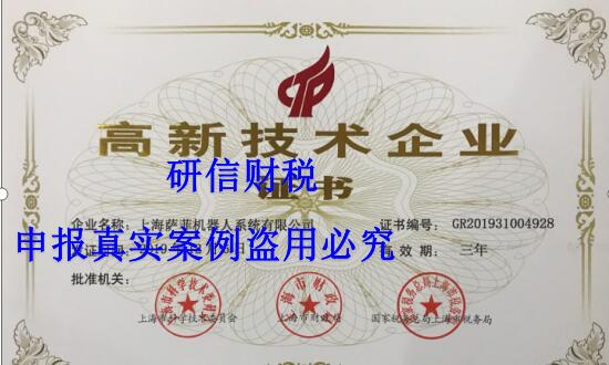 &#28216;&#33351;&#20250;&#40;&#20013;&#25991;&#41;&#23448;&#26041;&#32593;&#31449;